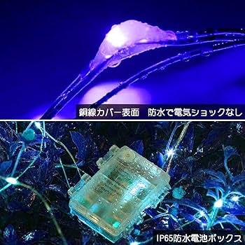 「YAMAHA」電飾イルミ 楽天市場】フェアリーライト イルミネーション ジュエリーライト